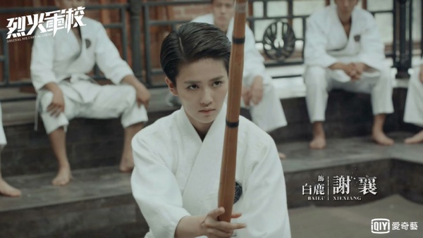 白鹿成2019霸屏女王！出道三年8部劇，從《招搖》到《世界欠我一個初戀》，《鳳囚凰》被于正力捧壓過女主