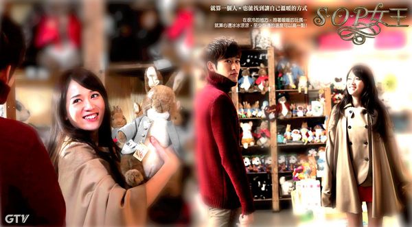 百戰不倒【S.O.P女王】！跌倒了再站起來的勇氣來源？