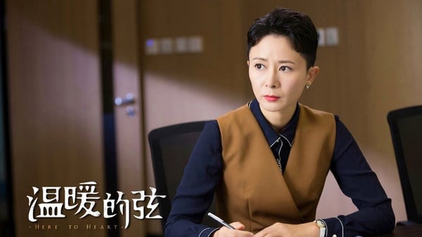 《還珠格格》上線Netflix！10位主演新/舊照對比，永琪變韓國歐爸，爾康卻飄大叔味