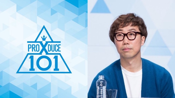 《Produce X 101》造假風波持續延燒！《PD手冊》再爆內幕，練習生親自爆料，計票導演直接消失