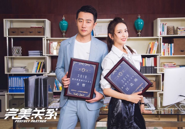 8部2020年熱門陸劇釋出片花！肖戰和楊紫《餘生，請多指教》，還有歷史古裝大劇《大明風華》、《孤城閉》