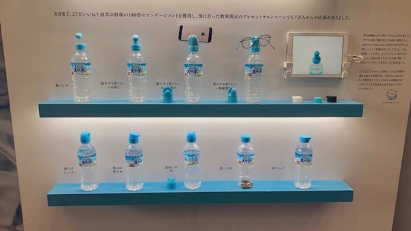 日本SUNTORY「貓咪瓶蓋」推出實用進階版！寶特瓶蓋化身藥盒、手機架、存錢筒，貓奴們一定要全套收藏！