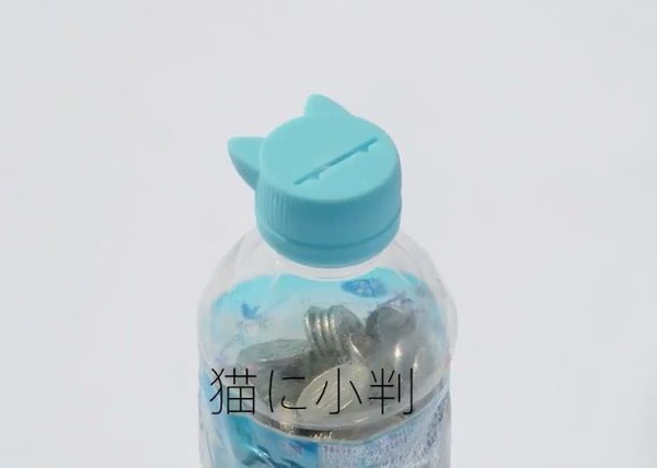 日本SUNTORY「貓咪瓶蓋」推出實用進階版！寶特瓶蓋化身藥盒、手機架、存錢筒，貓奴們一定要全套收藏！