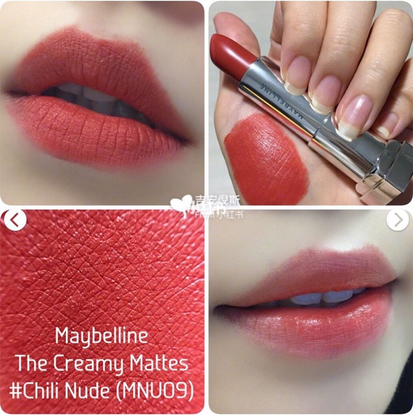 6款「平價替代」彩妝熱搜！heme 妝前唇霜高CP值超越專櫃、CHANEL、SUQQU眼影盤也找到平價姐妹色！