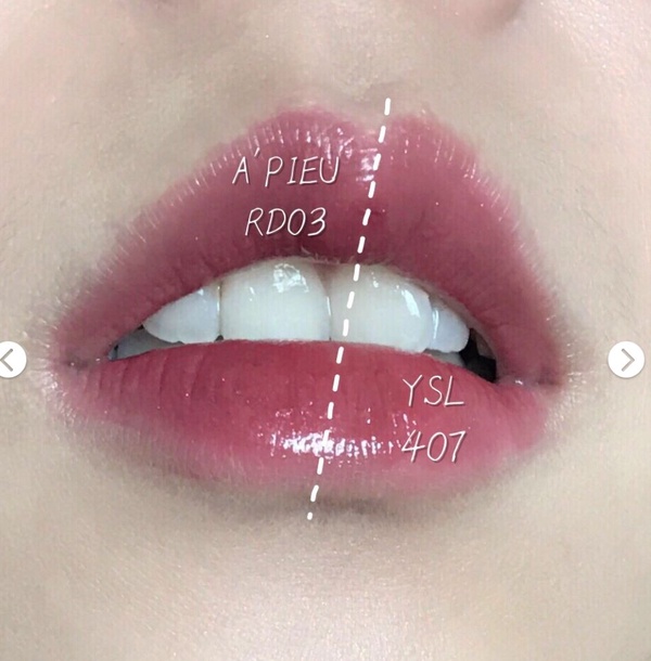 6款「平價替代」彩妝熱搜！heme 妝前唇霜高CP值超越專櫃、CHANEL、SUQQU眼影盤也找到平價姐妹色！
