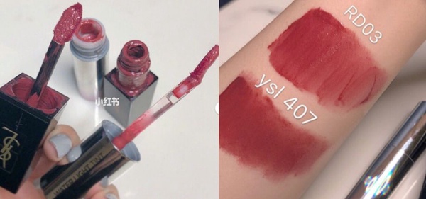 6款「平價替代」彩妝熱搜！heme 妝前唇霜高CP值超越專櫃、CHANEL、SUQQU眼影盤也找到平價姐妹色！