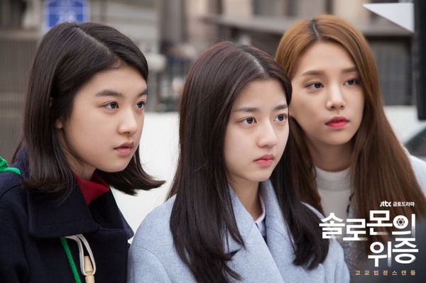 7位偶像中的「演員潛力股」！雪炫《我的王國》口碑逆轉，彩娟、康美娜有望成為下一個秀智、IU