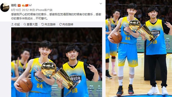 肖戰靦腆合影孫燕姿！9個成功追星的明星，鄧倫嬌羞傻笑，楊紫竟還激動落淚