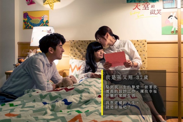 近期8部必追台劇！《那一天》BL校園初戀、《罪夢者》賈靜雯&張孝全黑幫虐戀，台劇春天要來了