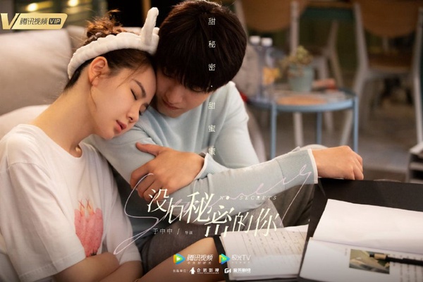 陸劇9對「同居試愛」超級甜！《我不能戀愛的女朋友》契約同居，《小時光》室友變老婆