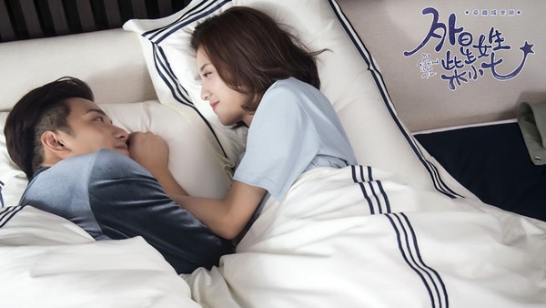 陸劇9對「同居試愛」超級甜！《我不能戀愛的女朋友》契約同居，《小時光》室友變老婆