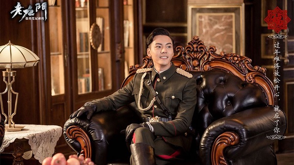 鄧倫《海棠經雨胭脂透》豪門公子來襲！10位民國劇男神，鄧倫柔情、許凱跩帥，徐正溪變冷血間諜