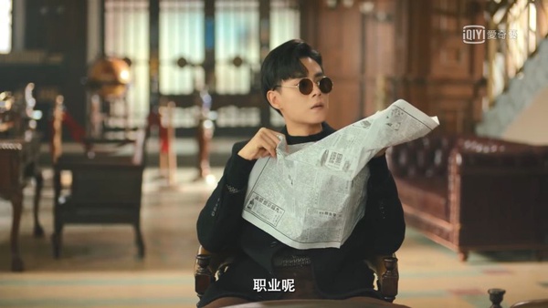 鄧倫《海棠經雨胭脂透》豪門公子來襲！10位民國劇男神，鄧倫柔情、許凱跩帥，徐正溪變冷血間諜
