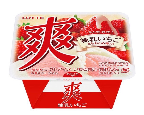 不二家泡芙冰淇淋7-11也有了！加碼草莓的LOTTE爽冰淇淋＆日本超夯的Coolish，全部都在7-11而已～