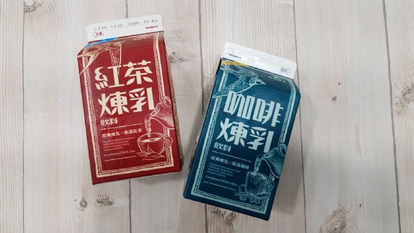 飛燕煉乳紅茶＆咖啡在7-11！超狂7-11推出飛燕煉乳紅茶＆咖啡，濃郁的滋味真的一定要喝喝看～
