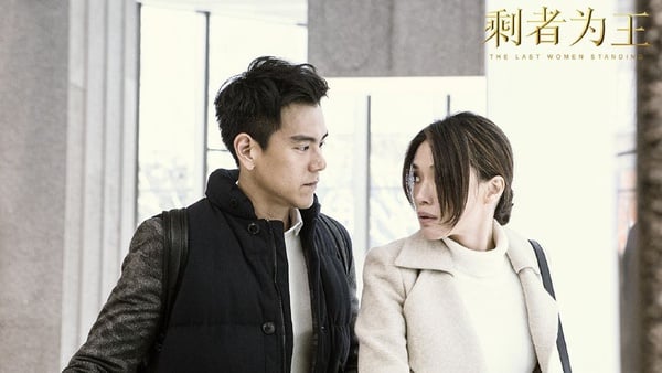網議「被年下男追求是什麼體驗」！9對姐弟戀CP，翻拍韓劇的《沒有秘密的你》甜炸