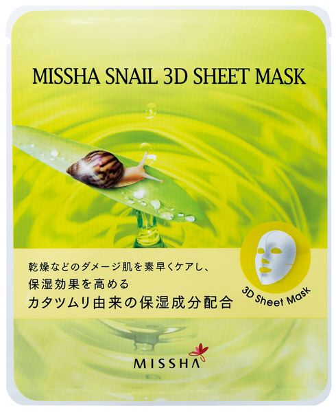 超級名膜效力PK－４大潮膜搶先看！