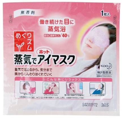超級名膜效力PK－４大潮膜搶先看！