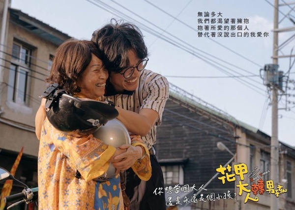 7部台劇續作評價都差！《通靈少女2》、《麻醉》神劇都被轟，《與惡2》讓人好擔心！