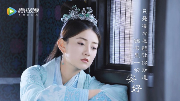 古裝劇12位擁有「盛世美顏」的王妃！《明月照我心》資王妃甜美，第6位是蛇蠍美人