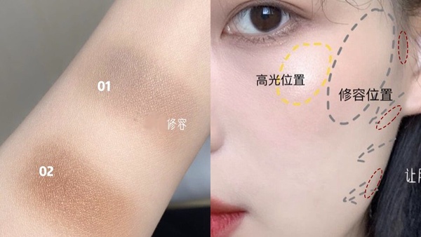 【修容教學】新手必看修容教學！3大點讓你精準修容不顯髒，還能從O→V臉！