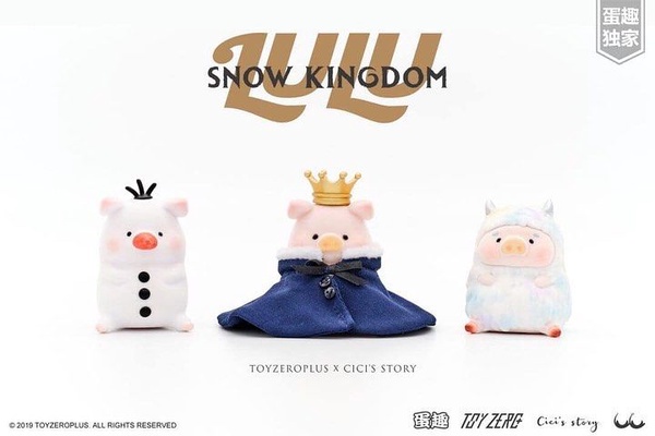爆萌「罐頭豬LULU」又推新品「冬季王國」系列！加碼販售限量60組的XL雪之王子，雪怪、雪人也超值得收藏！