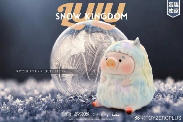 爆萌「罐頭豬LULU」又推新品「冬季王國」系列！加碼販售限量60組的XL雪之王子，雪怪、雪人也超值得收藏！