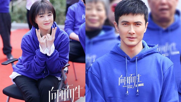 姊妹篇《奈何Boss又如何》定角開拍！8部定角陸劇，古力娜扎、劉以豪組CP，《陳情令》宣璐搭趙志偉