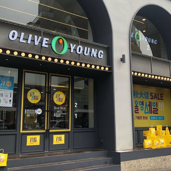 韓國OLIVE YOUNG話題新品特搜！原子筆眼線、木瓜霜唇釉，每一款都是洗版韓妞SNS大勢單品