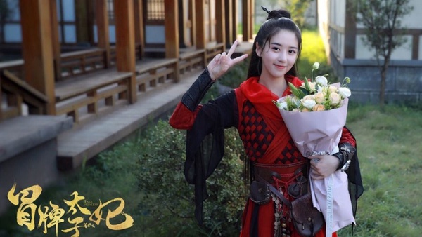 《明月照我心》又甜又蘇！2020年十部未播先火的甜寵古裝網劇，傲嬌王爺再多都看不膩