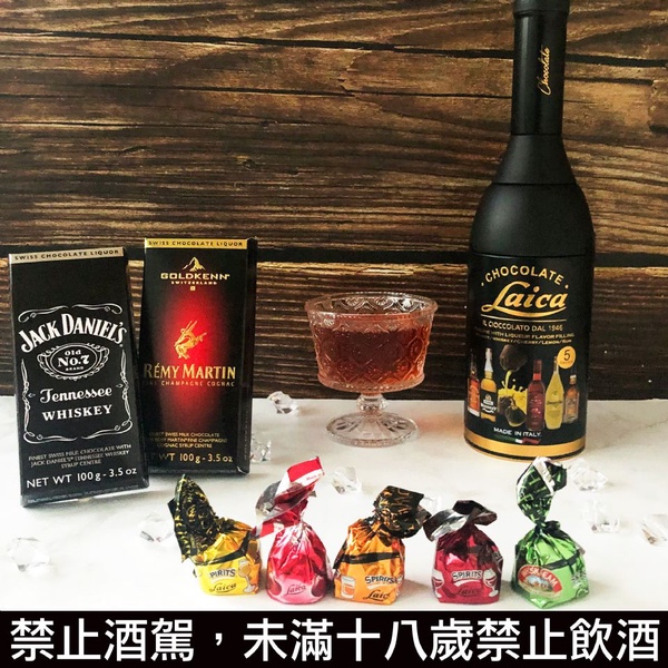 M&M's巧克力磚終於來台灣啦！7-11這次還加碼推出GODIVA巧克力磚＆法國Cupido小熊棉花糖牛奶巧克力～