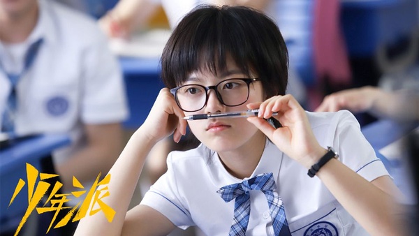 《滿滿喜歡你》左岸狂撩小滿！網評9對「初戀感超強」螢幕CP，《陪你到世界之巔》王一博的初戀好甜
