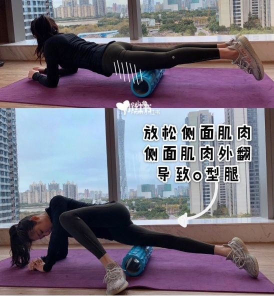 4招擺脫肌肉腿、大象腿！腿變粗壯原因和瘦法，養成楊冪、宣美同款美腿不困難～