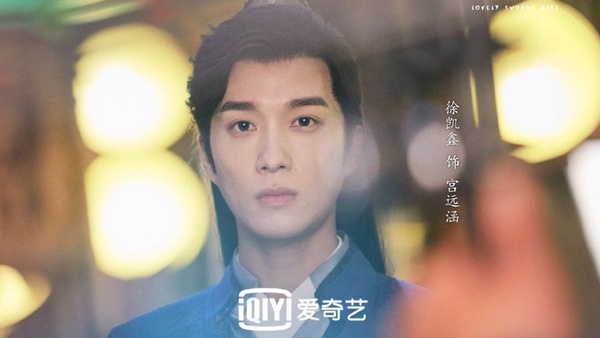 古裝甜寵網劇《戀戀江湖》定檔！11位網劇古裝男神，《明月照我心》驚見《雙世寵妃》十四王爺