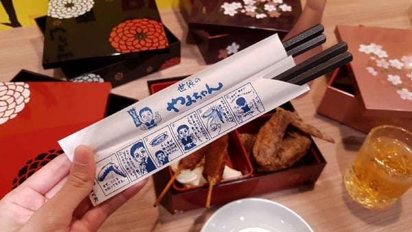 名古屋「世界的山將南京店」開幕了！加碼推出「名古屋名物定時食」，邊緣人終於可以自己吃夢幻雞翅了～