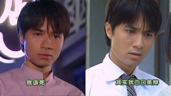 鄧倫《海棠經雨胭脂透》變渣男！網評陸劇7大渣男代表，何書桓：我不是唯一為兩個女人動心的男人