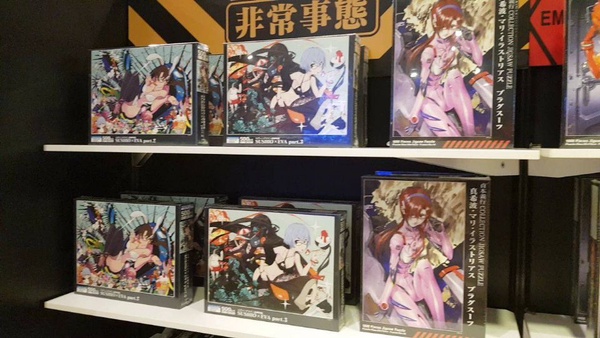《新世紀福音戰士》三創快閃店！海外首間「EVANGELION STORE」限時5天，使徒、襲來！