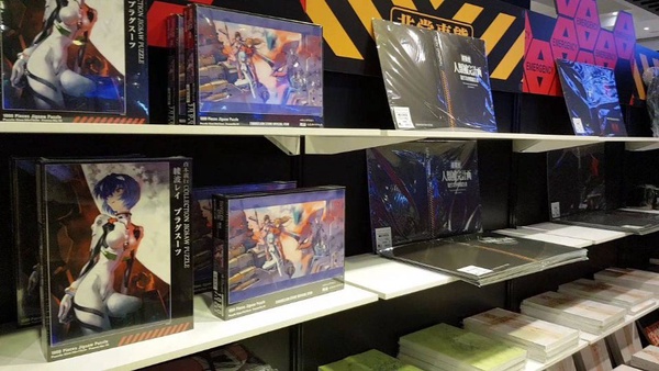《新世紀福音戰士》三創快閃店！海外首間「EVANGELION STORE」限時5天，使徒、襲來！