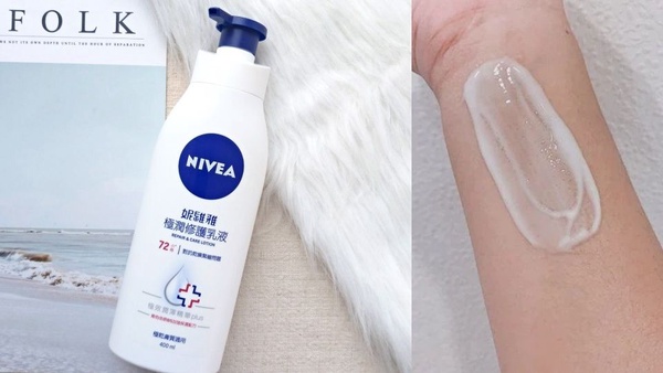 乾肌、敏感肌必備「身體乳液」推薦！保濕、清爽不黏膩，乾屑脫皮說掰掰、肌膚變柔嫩～