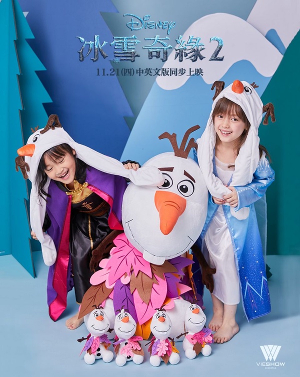 威秀影城X冰雪奇緣全球獨家第一波周邊限定登場！超萌雪寶招手帽一定要收！
