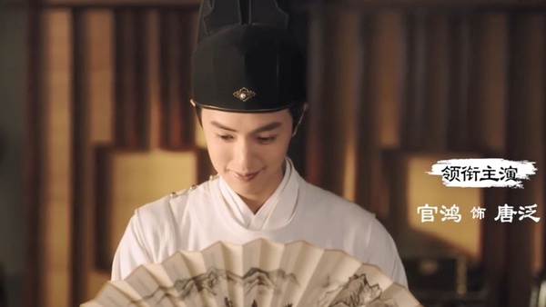 網曝楊紫、吳亦凡主演《簪中錄》！？2020年十部未播先火的小說改編古裝劇，每一部都是預定爆款