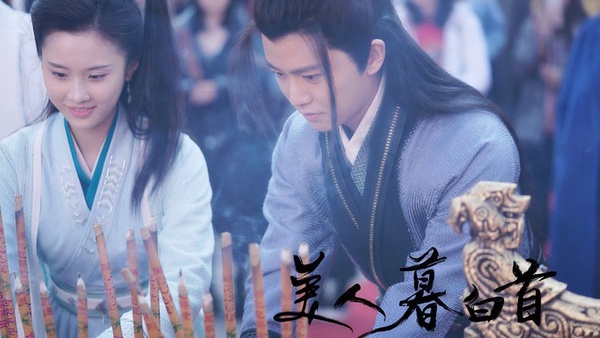 網曝楊紫、吳亦凡主演《簪中錄》！？2020年十部未播先火的小說改編古裝劇，每一部都是預定爆款