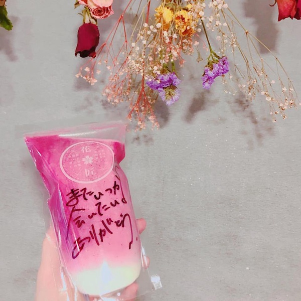 IG爆紅飲料! 整理七家熱門必喝、必拍的飲料是何方神聖?
