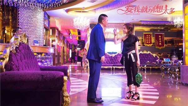 李一桐2019年末三部女一大劇！10位合作男星，鄧倫、李現不算什麼，竟和《甄嬛傳》皇帝組CP
