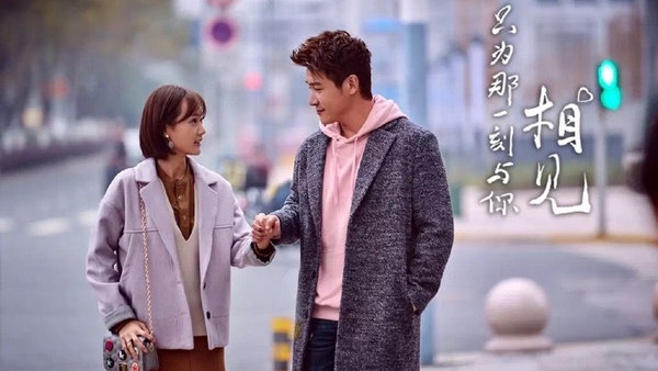 李一桐2019年末三部女一大劇！10位合作男星，鄧倫、李現不算什麼，竟和《甄嬛傳》皇帝組CP