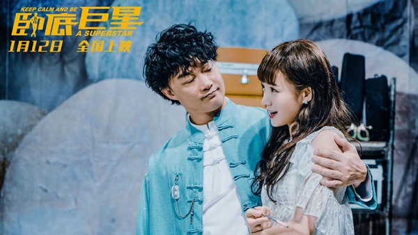 李一桐2019年末三部女一大劇！10位合作男星，鄧倫、李現不算什麼，竟和《甄嬛傳》皇帝組CP