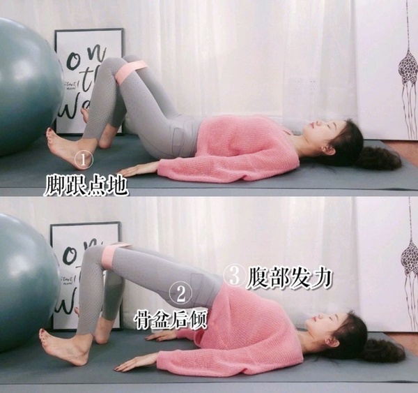 骨盆前傾讓小腹突出、小腿肌超壯？小紅書網美教練改善大腿、骨盆前傾動作，一個月練出細長腿