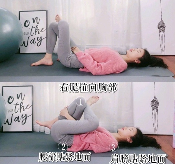 骨盆前傾讓小腹突出、小腿肌超壯？小紅書網美教練改善大腿、骨盆前傾動作，一個月練出細長腿