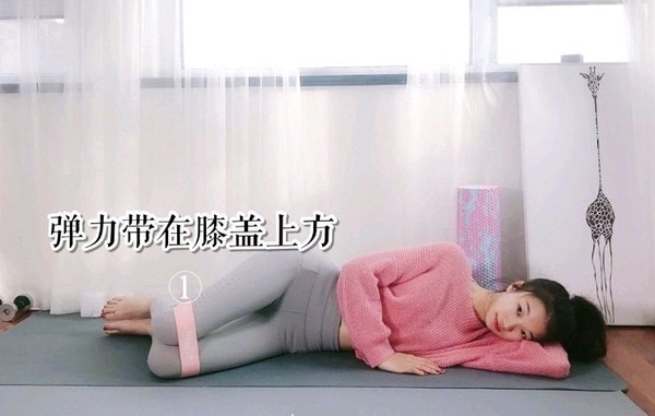 骨盆前傾讓小腹突出、小腿肌超壯？小紅書網美教練改善大腿、骨盆前傾動作，一個月練出細長腿