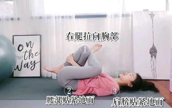 骨盆前傾讓小腹突出、小腿肌超壯？小紅書網美教練改善大腿、骨盆前傾動作，一個月練出細長腿
